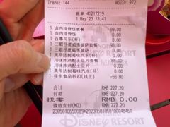 -Lotso Lunch Box 草莓熊餐盒