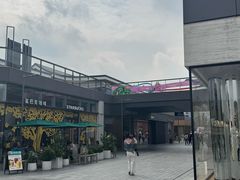 -相门城墙文化休闲景区