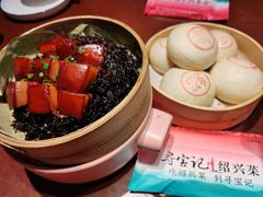 -寻宝记绍兴菜(鲁迅路店)