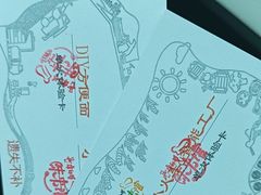 -康师傅味来馆