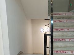 -牙博士口腔品牌连锁(昆山城区店)