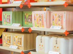 -祥禾饽饽铺·中式糕点(北京来福士店)