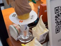 -野人先生Gelato(上海长宁龙之梦店)