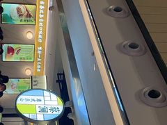 -蔡澜点心·粤菜(西单大悦城店)