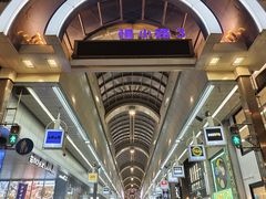 -狸小路商店街