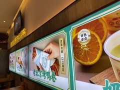-尹三豆汁(前门旗舰店)