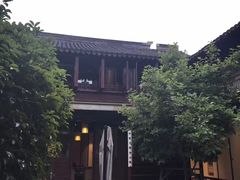 -苏州文旅花间堂·探花府酒店