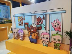 -国家会展中心