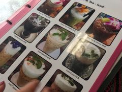-Tikky Cafe