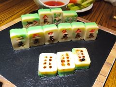 -并州大牌档之醉轻尘
