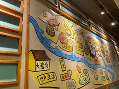 -付掌柜在成都·热炒砂锅集(金禾店)