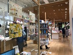 -伊东屋(本店)