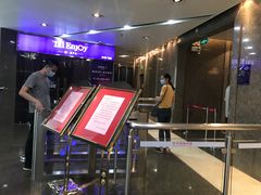 -CoCo都可(中华广场店)