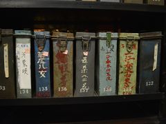 -小广寒电影艺术餐厅(小广寒经三路店)