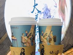 -茶颜悦色(嘉顿一楼吉时赏味游园会店)