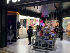 -泡泡玛特POPMART(西单大悦城店)