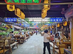 -捞锅坝子老火锅(汽博中心店)