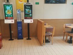 -德克士(腾达店)