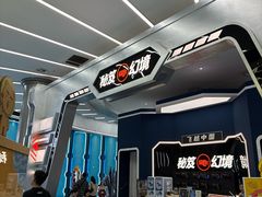 -弘阳·未来世界(弘阳广场店)
