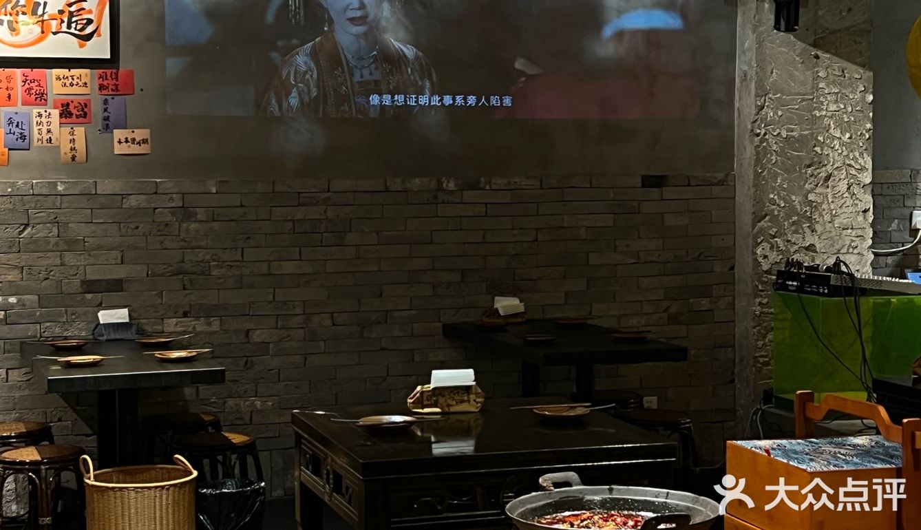青岛！约了三次才吃上的神仙小酒馆