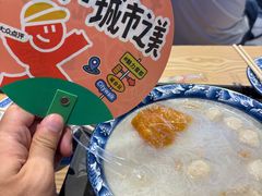 -东街钟楼肉粽(总店)