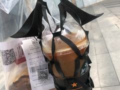 -星巴克臻选(济南恒隆店)