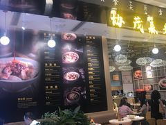 门面-协茂森老钟家(龙湖滨江天街店)