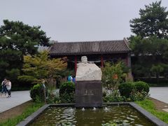 -北京鲁迅博物馆(北京新文化运动纪念馆鲁博馆区)