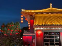 -大唐不夜城