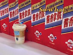 -瑞幸咖啡(西丽地铁站店)