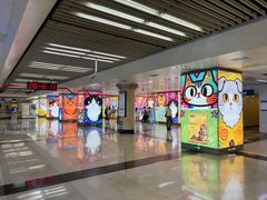 -王府井(地铁站)