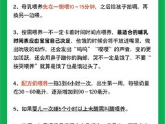 -成都市妇女儿童中心医院(中心院区)
