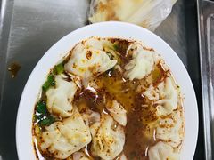 -汪家馄饨(集庆路店)