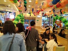-德克士(澧县店)