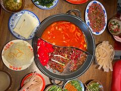 -萍姐火锅·公路夜市(武汉首店)