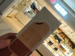 -好利来(龙首印象城店)