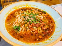 重庆小面-重庆石磨豆花庄(乔庄店)