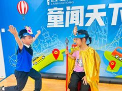 -蓝话筒·少儿成人演讲口才·主持朗诵·戏剧表演(大华第一坊店)