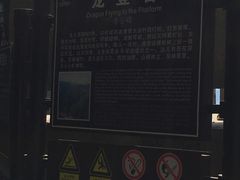 -藏龙百瀑风景区