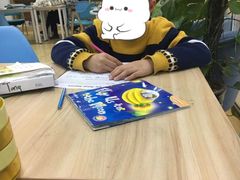 -GogoReading少儿英语分级阅读(双井中心店)