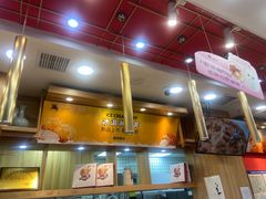 -酥侯糕点(广东路店)