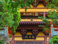 -岳阳楼景区