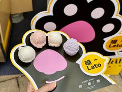 -合景·悠方(成都店)