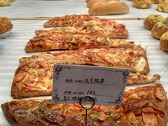 -秋田满满烘焙店