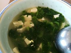 -Mandarin Ogilvie Restaurant