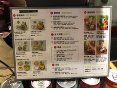 -漫蔬•台北蔬食小馆VEGGIEBOIL(朝晖店)