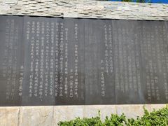 -海河外滩公园