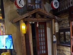 -星空密室·精选(天一豪景店)