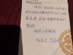 -大同王府至尊酒店