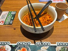 -和府捞面(星光大道一期店)